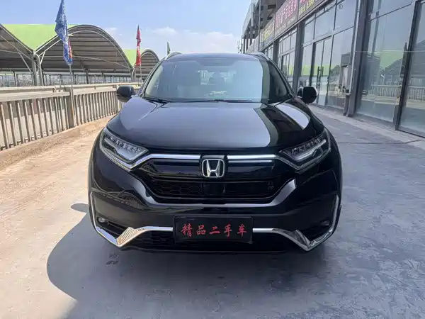 Honda CR-V 2022