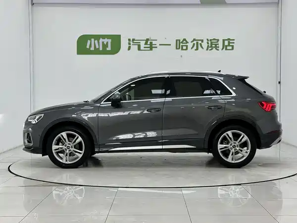Audi Q3 2023
