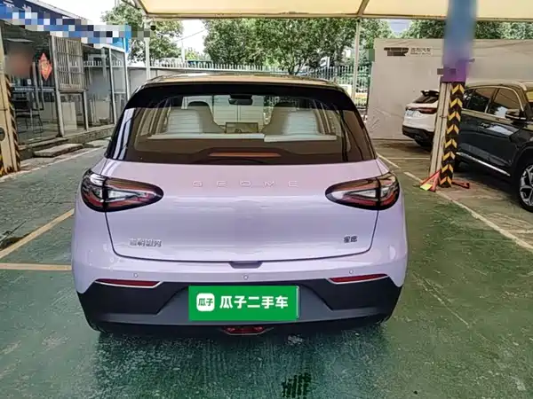 Geely Galaxy Starwish 2025