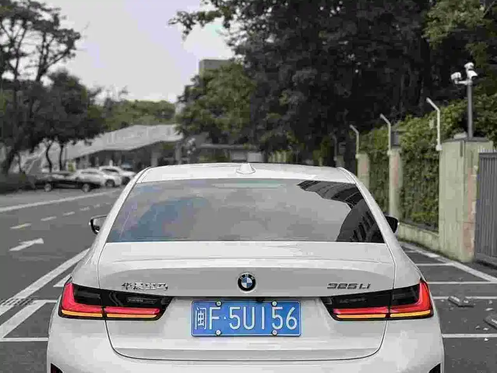 BMW 3 Series 2023