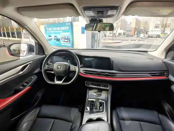 Changan CS55PLUS 2021