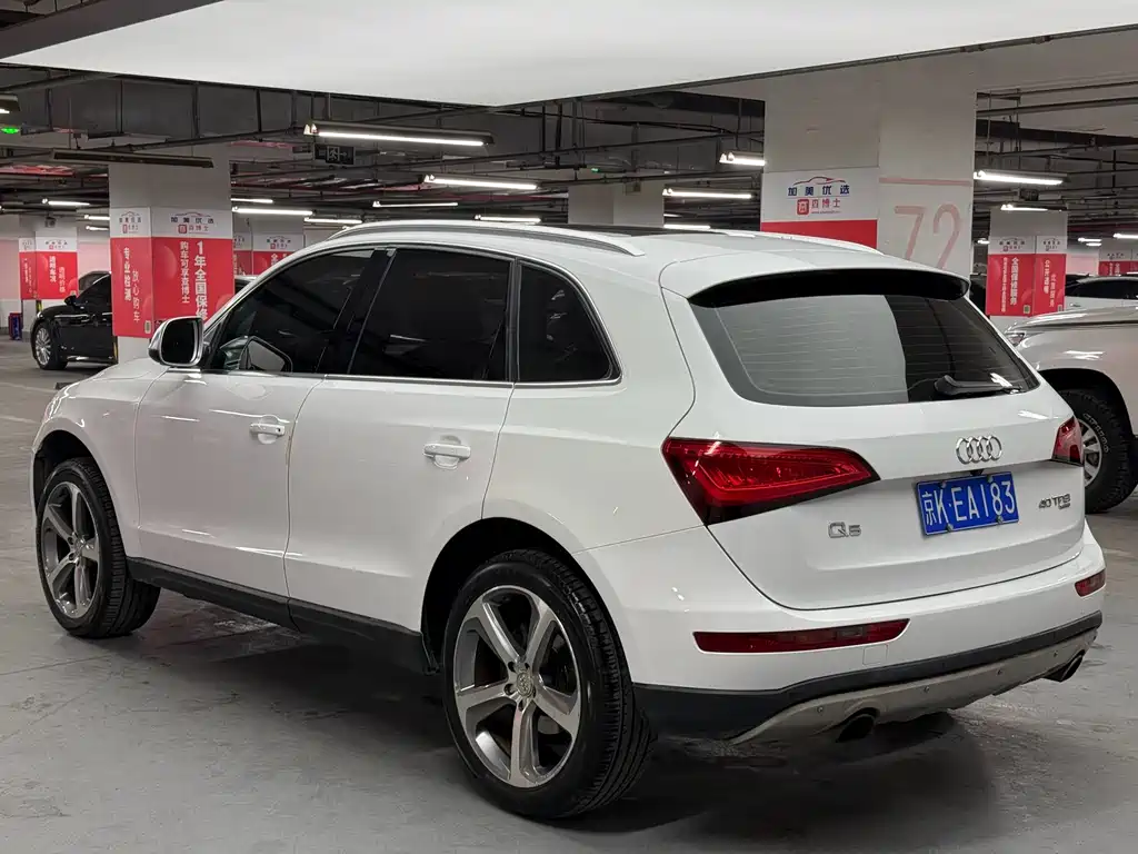 Audi Q5 2015 — фото 4