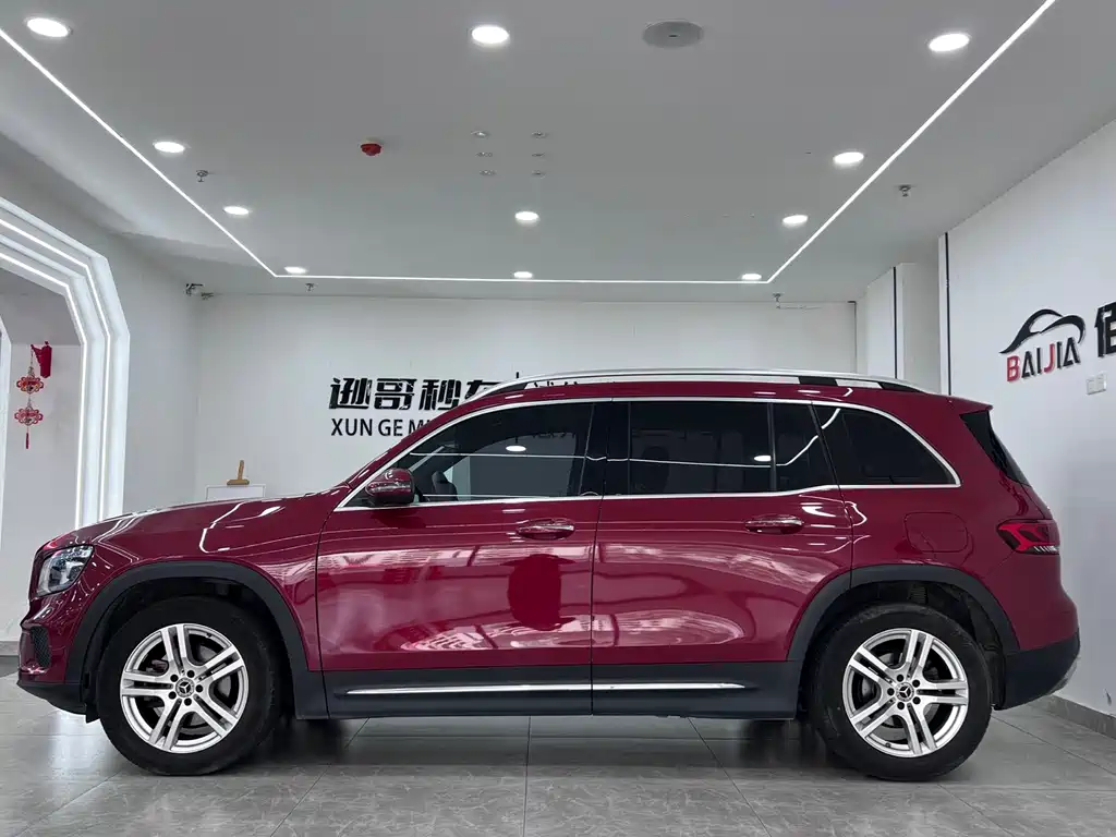 Mercedes-Benz GLB 2021