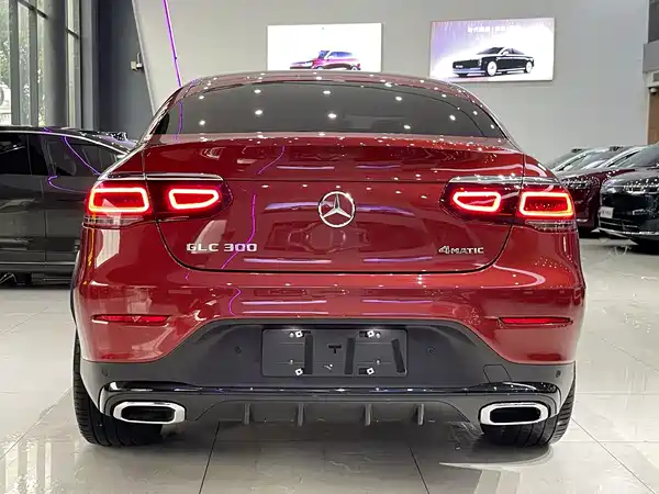 Mercedes-Benz GLC Coupe 2020