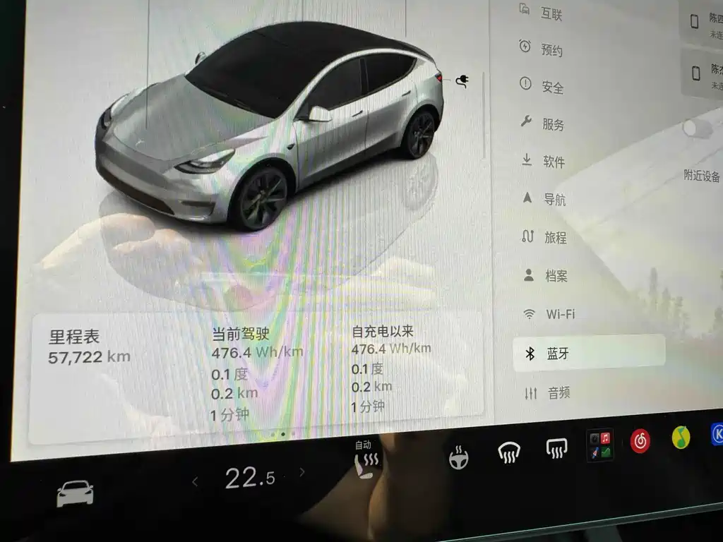 Tesla Model Y 2022 — фото 11