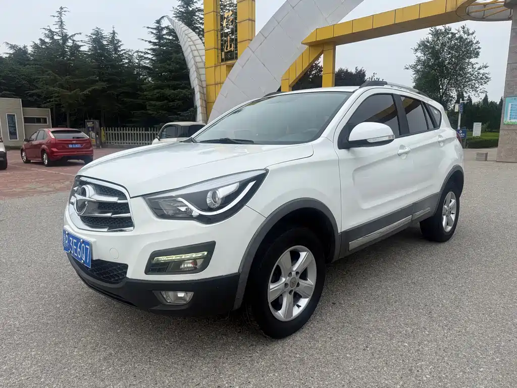 Haima S5 2017