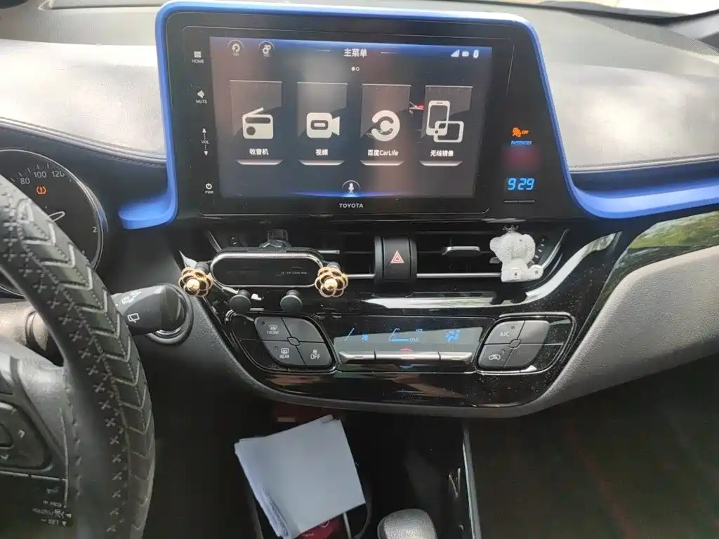 Toyota IZOA 2021