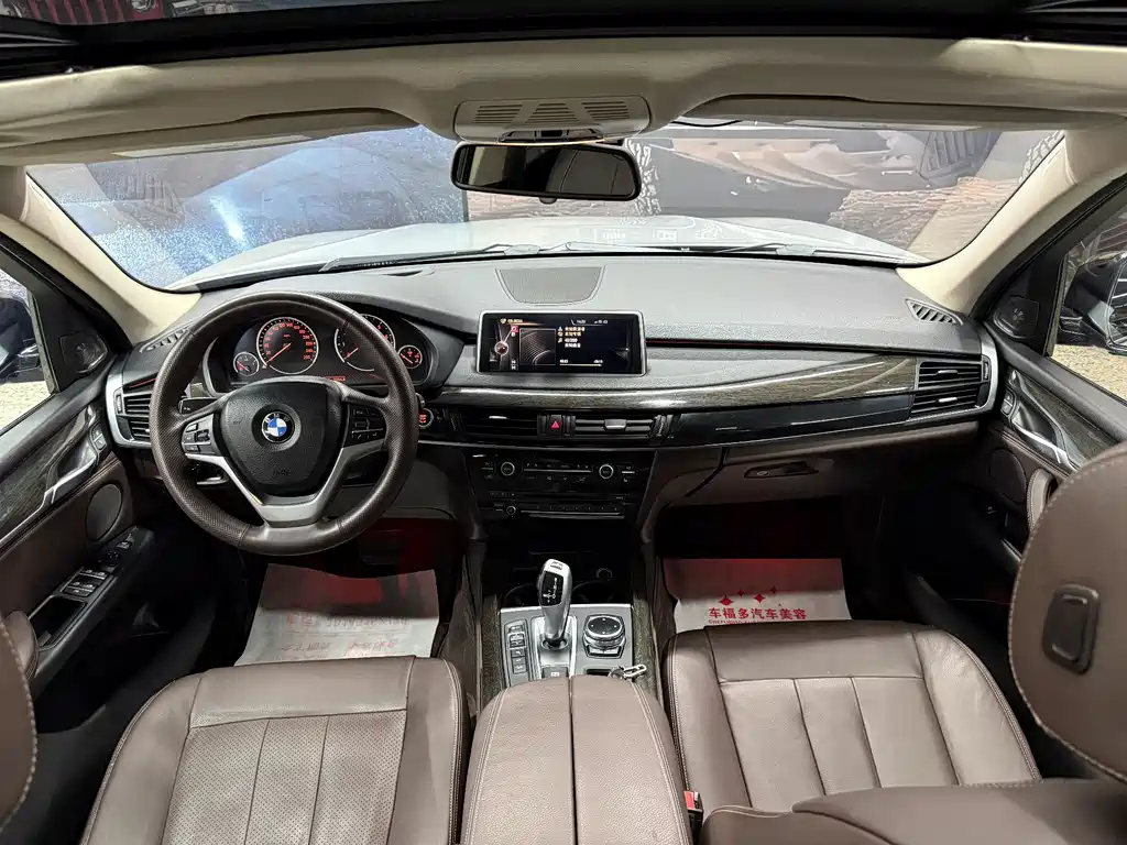 BMW X5 2014 — фото 5