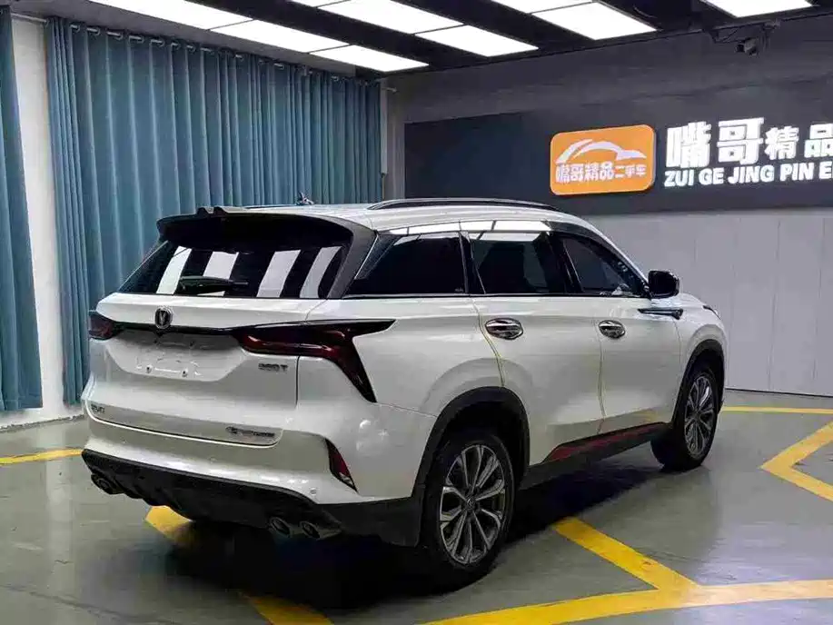 Changan CS75 PLUS 2022 — фото 7
