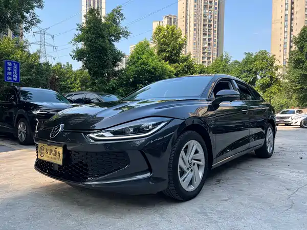 Volkswagen Lamando 2023