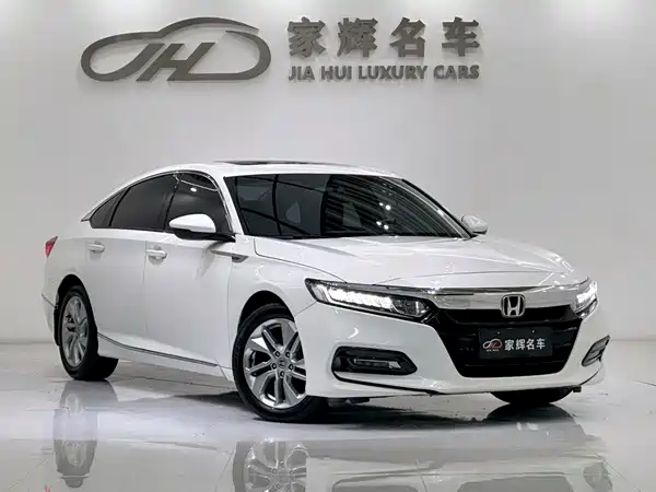 Honda Accord 2020