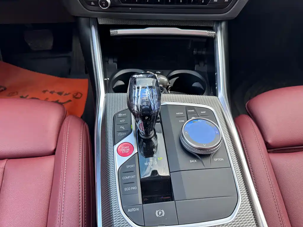 BMW 3 Series 2021