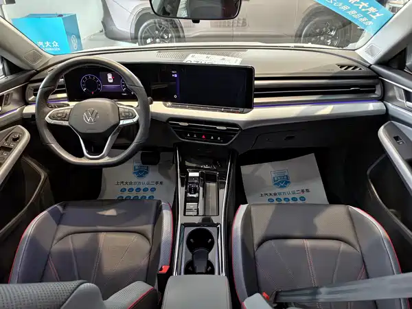 Volkswagen Lamando 2024