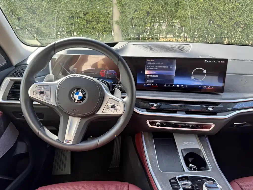 BMW X5 2025 — фото 14