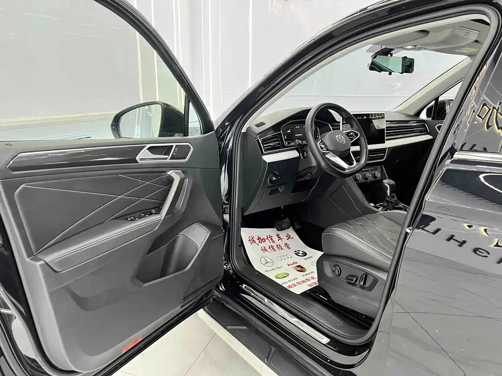 Volkswagen Tiguan L 2023
