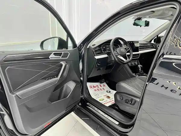 Volkswagen Tiguan L 2023