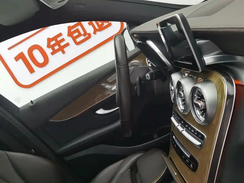 Mercedes-Benz GLC Coupe 2019 — фото 22