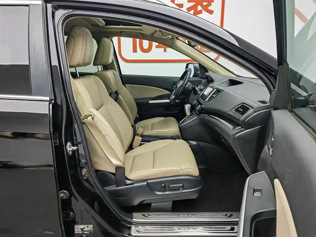 Honda CR-V 2016 — фото 23