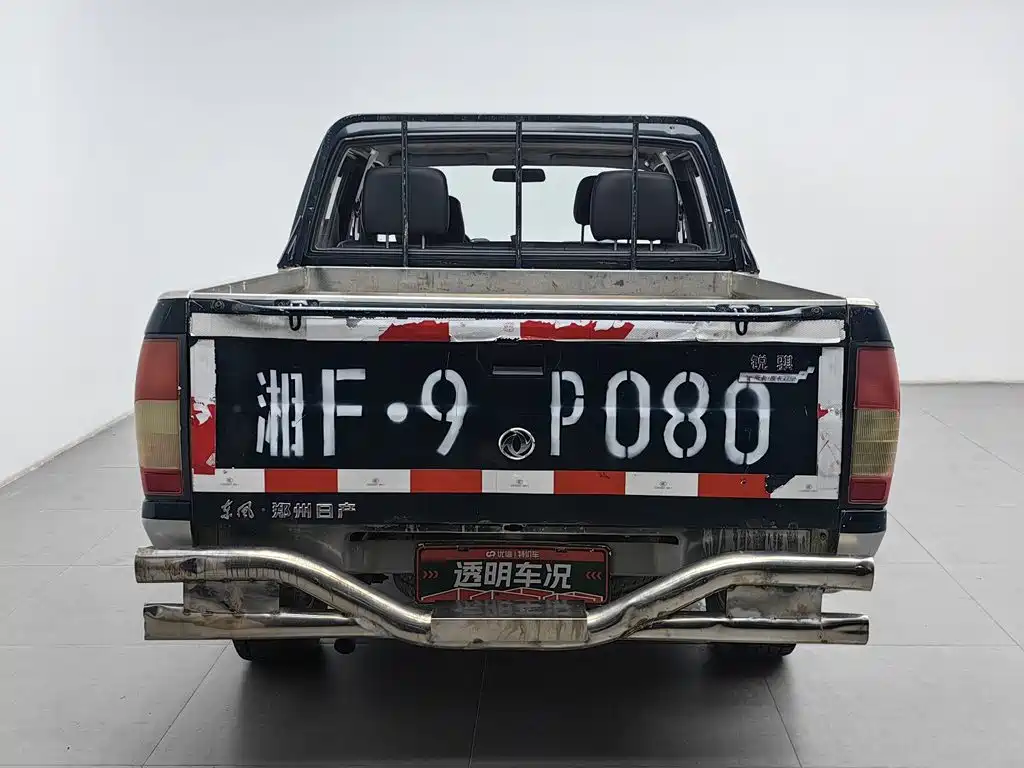 Dongfeng Ruiqi 2016