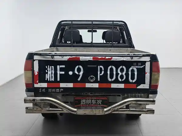 Dongfeng Ruiqi 2016