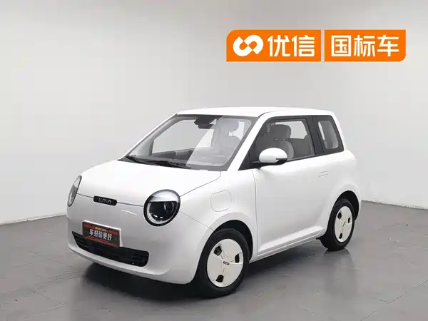 Changan Lumin 2025