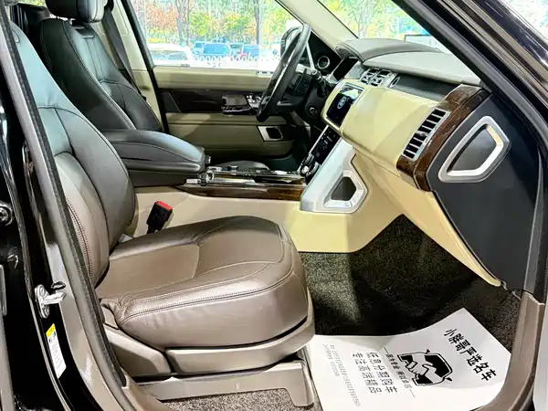 Land Rover Range Rover 2020