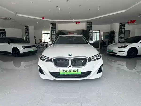 BMW i3 2024