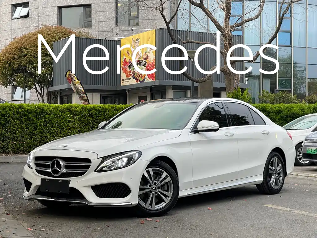 Mercedes-Benz C-Class 2015 — фото 1