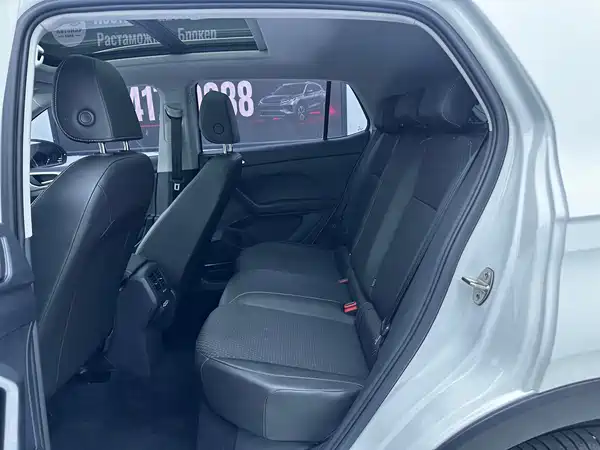 Volkswagen Tacqua 2023