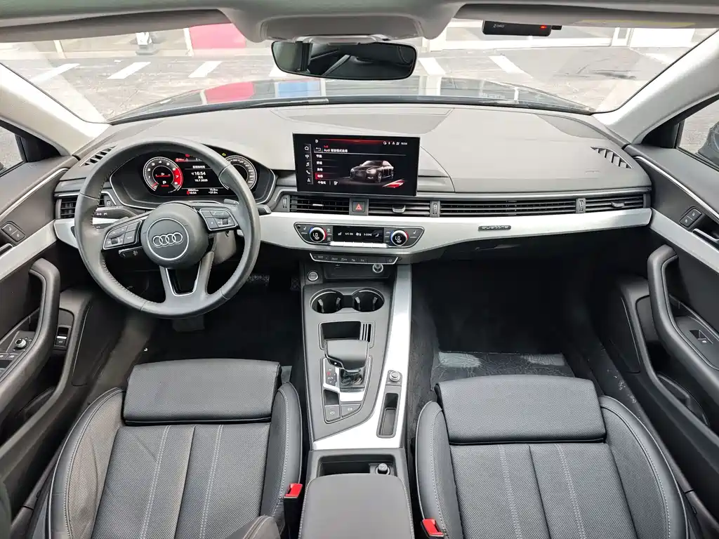 Audi A4L 2022