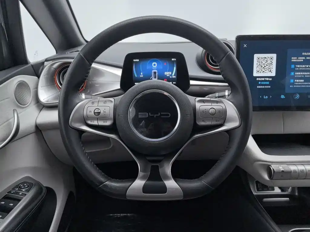 BYD Dolphin 2022 — фото 11