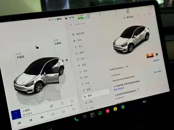 Tesla Model Y 2022