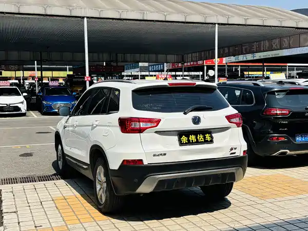 Changan CS75 2014