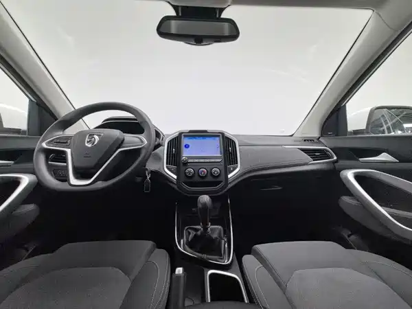 Baojun 530 2020