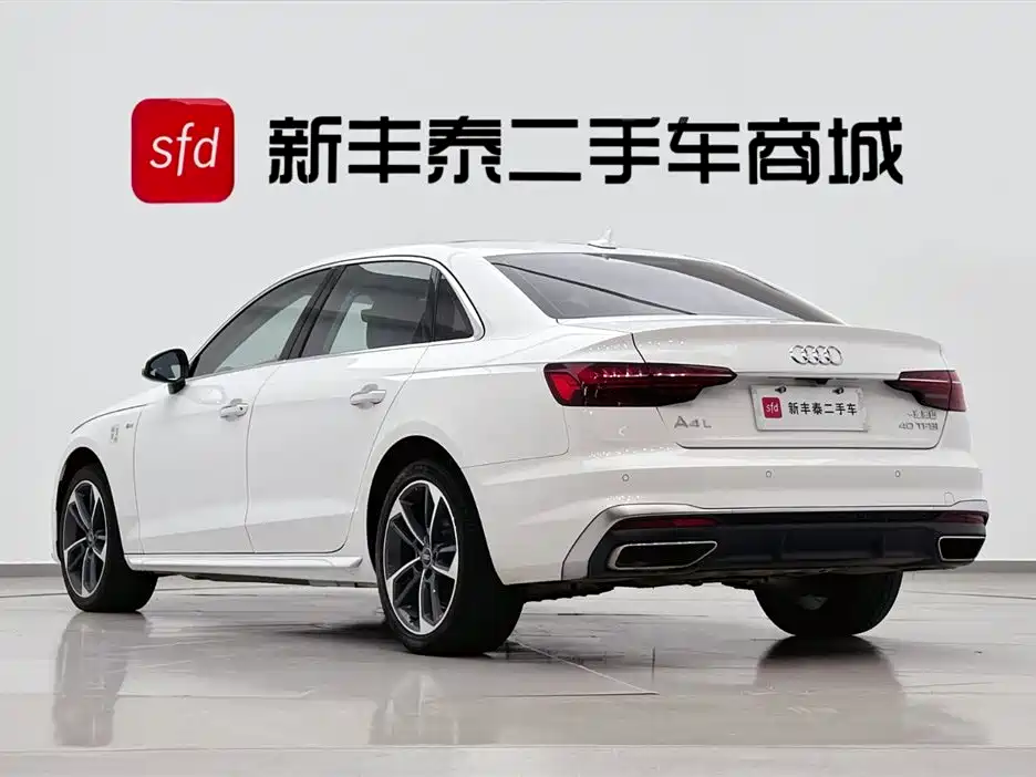 Audi A4L 2023