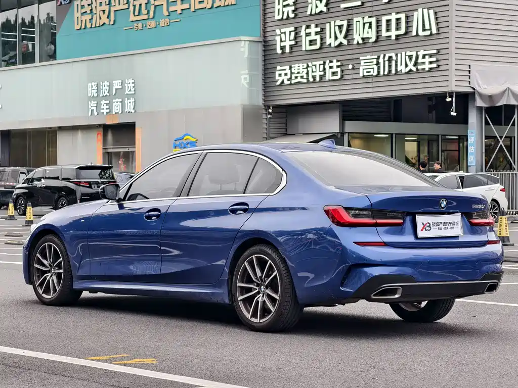 BMW 3 Series 2020