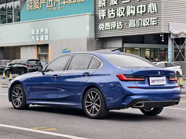 BMW 3 Series 2020
