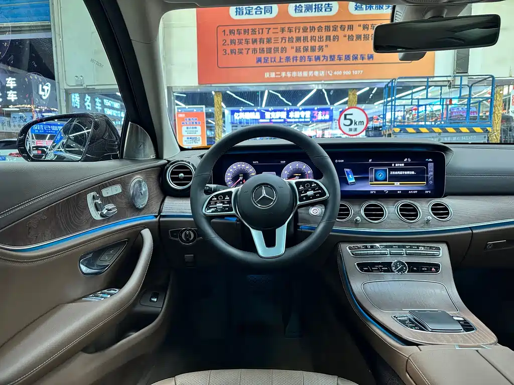 Mercedes-Benz E-Class 2020 — фото 8