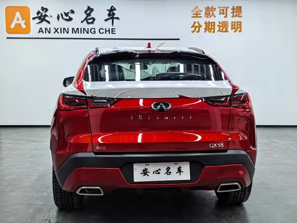 Infiniti QX55 2022