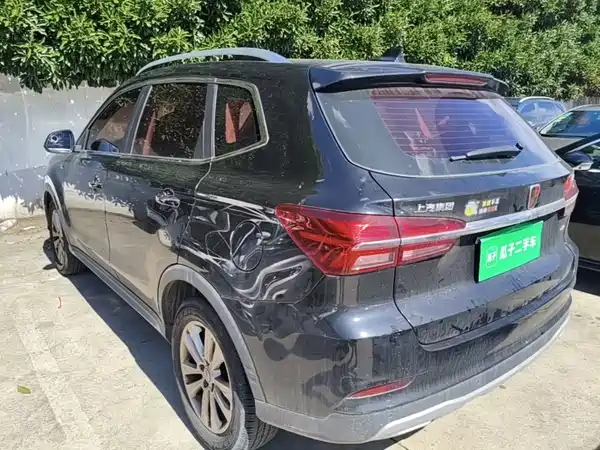 Roewe RX5 2018