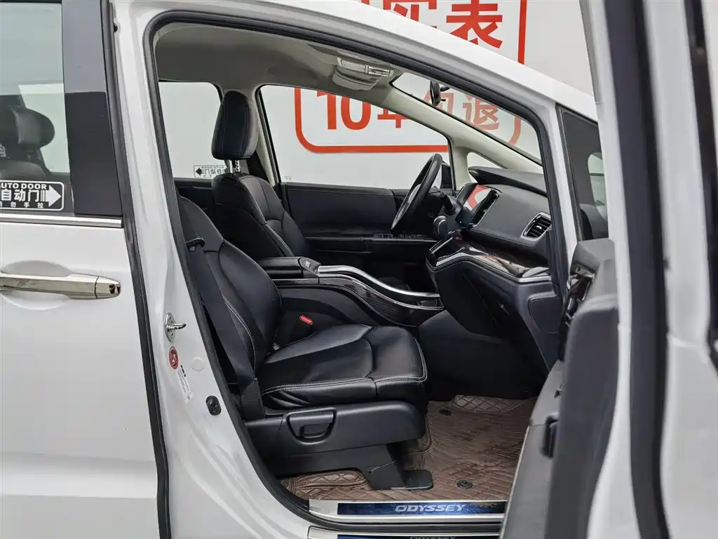Honda Odyssey 2021 — фото 23