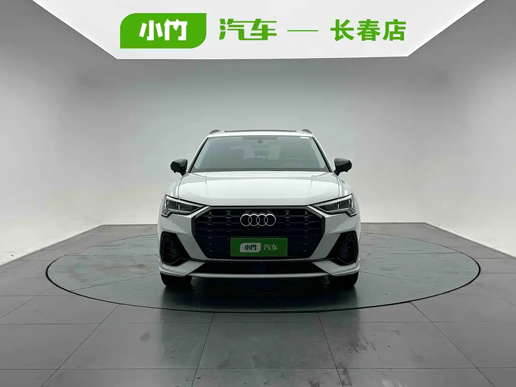 Audi Q3 2023