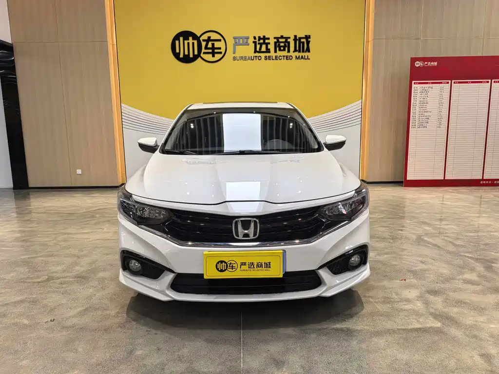 Honda Envix 2021