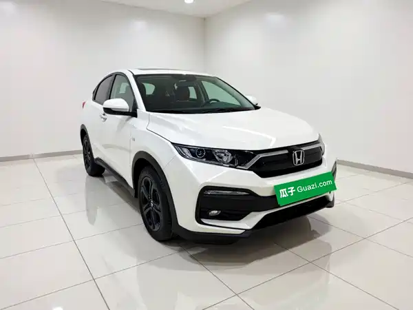 Honda XR-V 2021