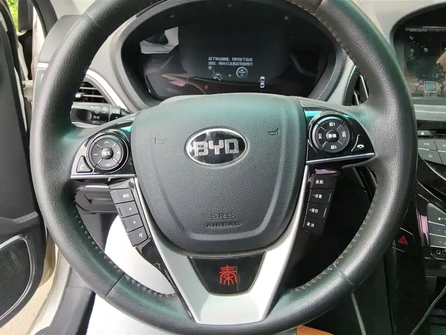 BYD Qin NEV 2017 — фото 15