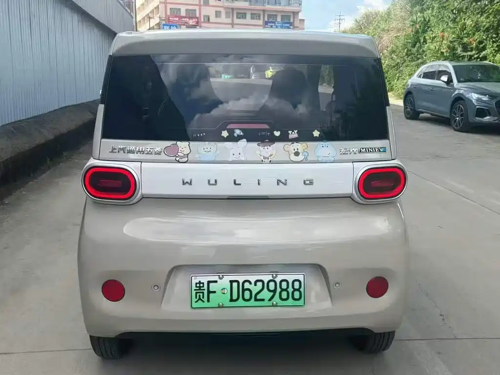 Wuling Hongguang MINIEV 2025