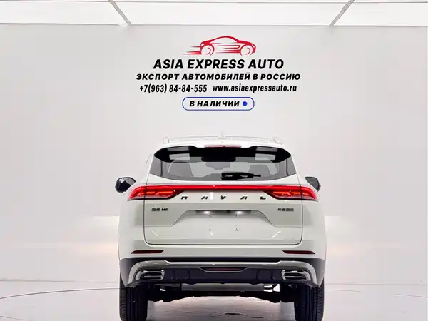 Haval H6 2021