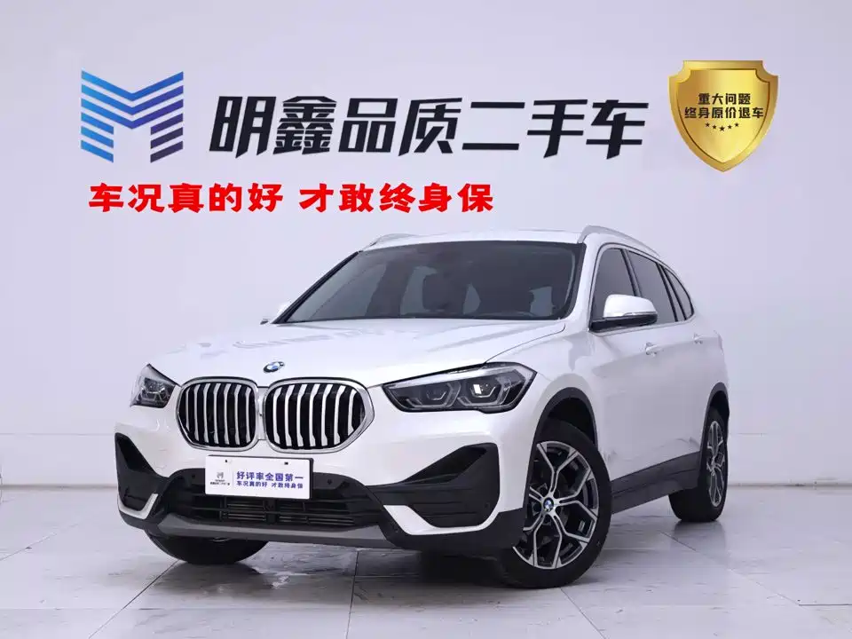 BMW X1 2022 — фото 1