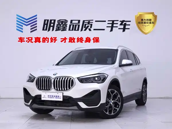 BMW X1 2022