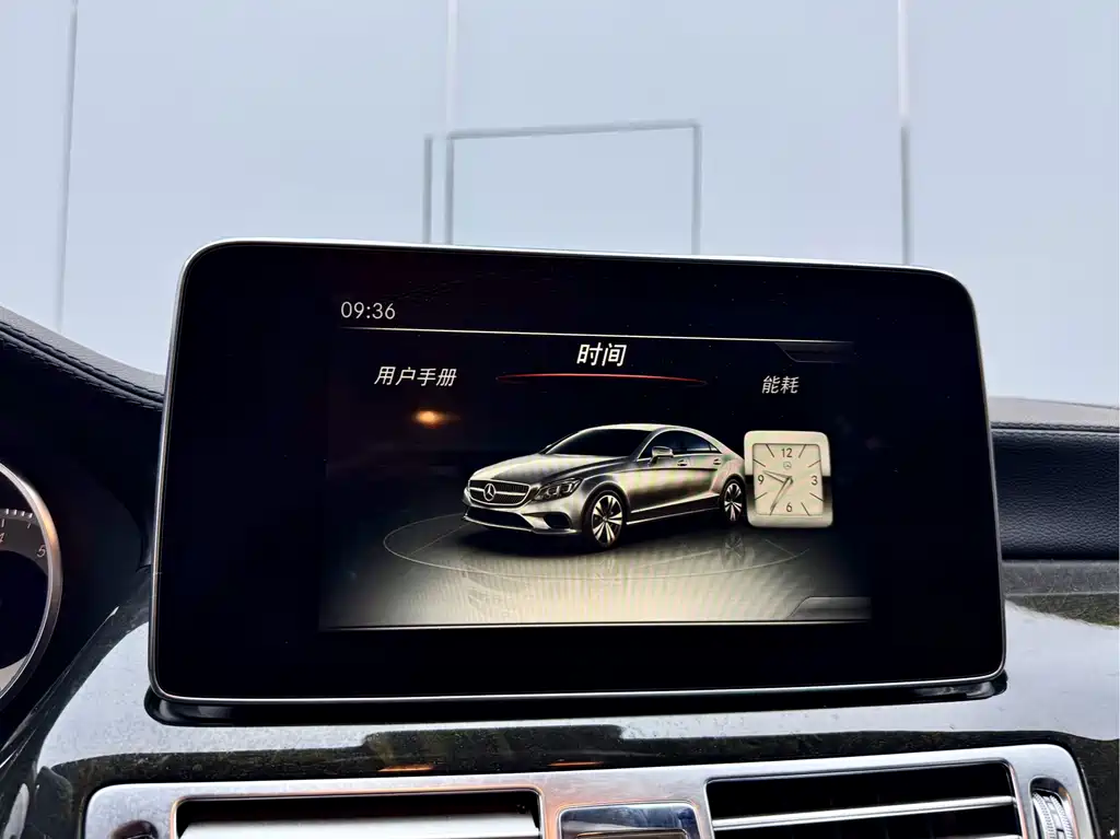 Mercedes-Benz CLS 2016 — фото 15